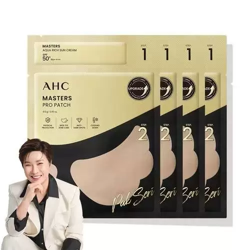 기미패치